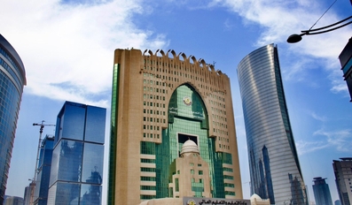 MoEHE Approves Academic Calendar for 2025 to 2028 in the State of Qatar